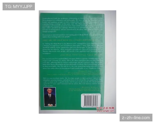 LINE Bot生存指南遭遇停权危机如何化险为夷